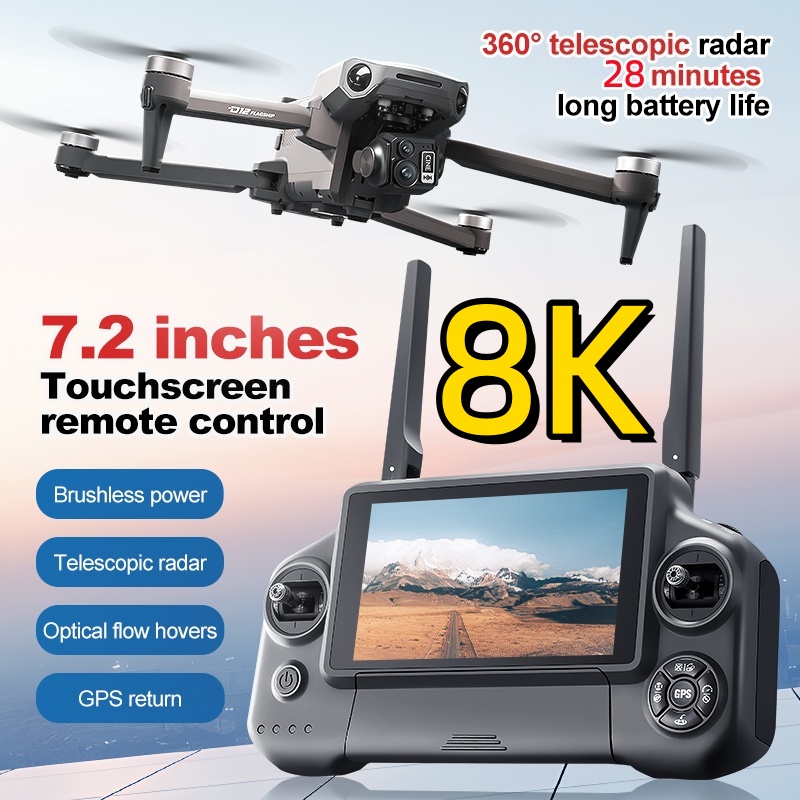 Drone Gimbal 3 Axis - Квадрокоптер 8K с 3-осевым подвесом, бесщеточным