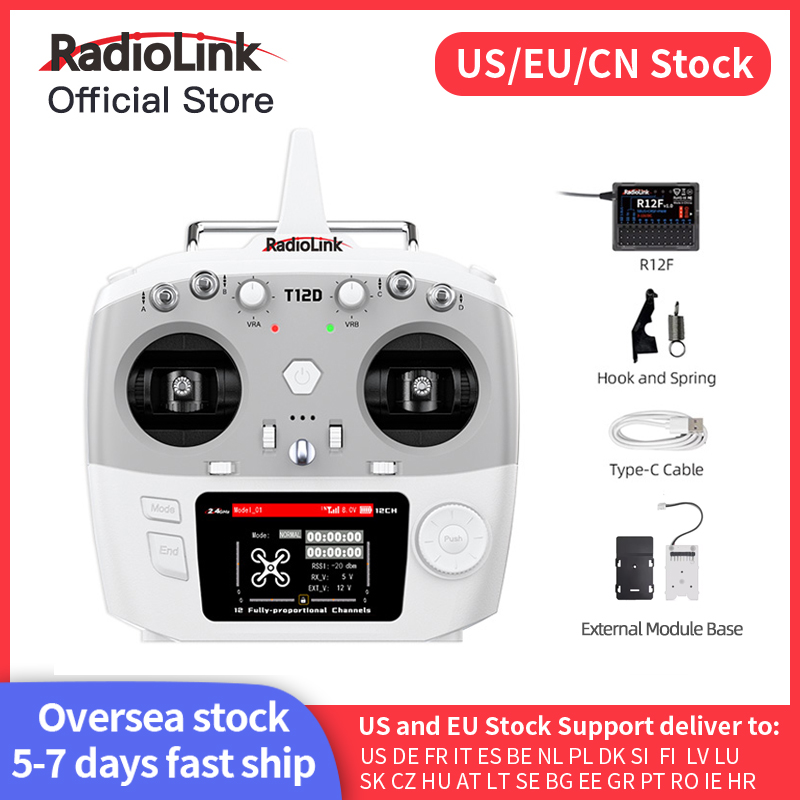 Drone Gimbal Controller - Radiolink T12D ELRS 12-канальный передатчик, приемник