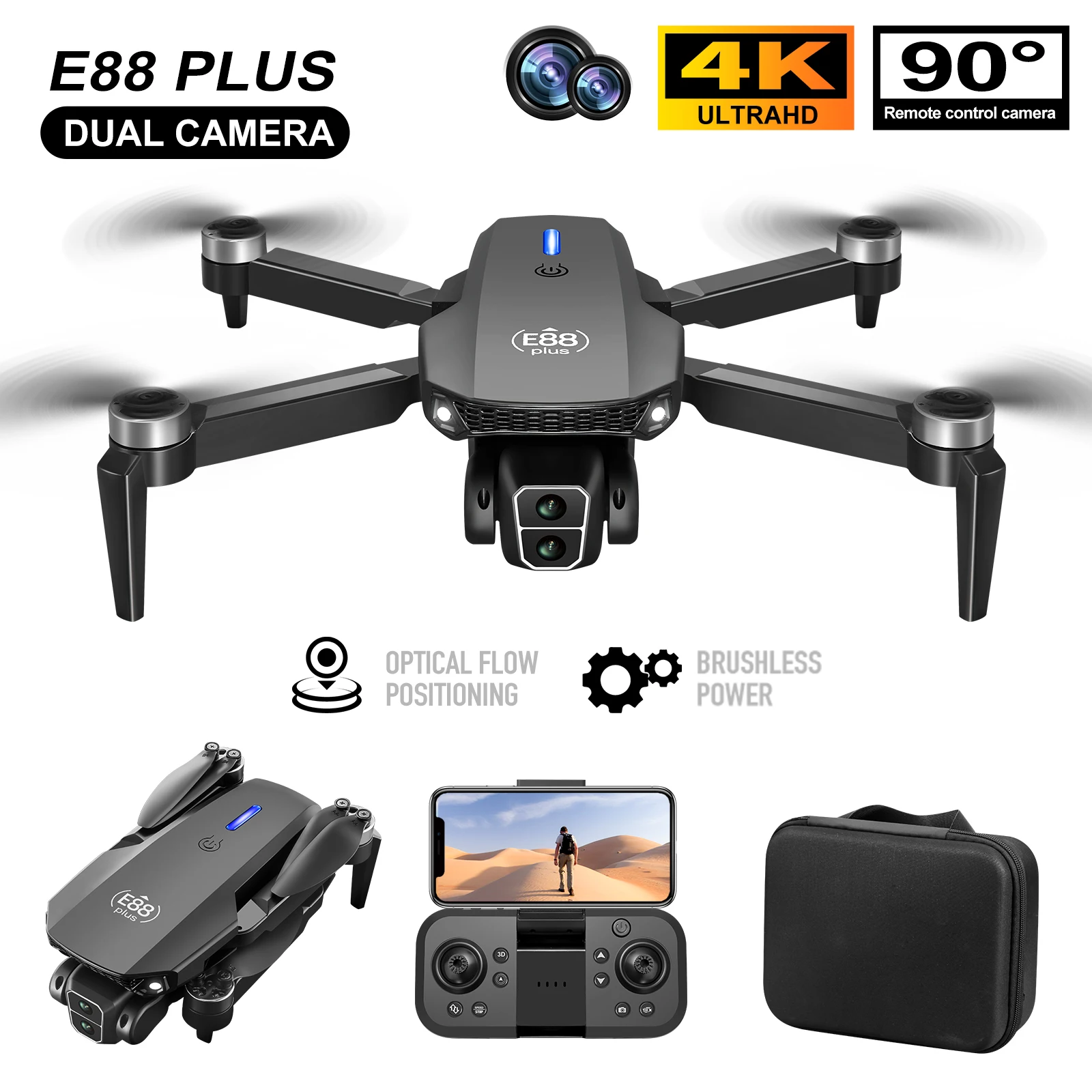 Новый дрон для квадрокоптера E – обзор и цена Drone Gimbal Brushless