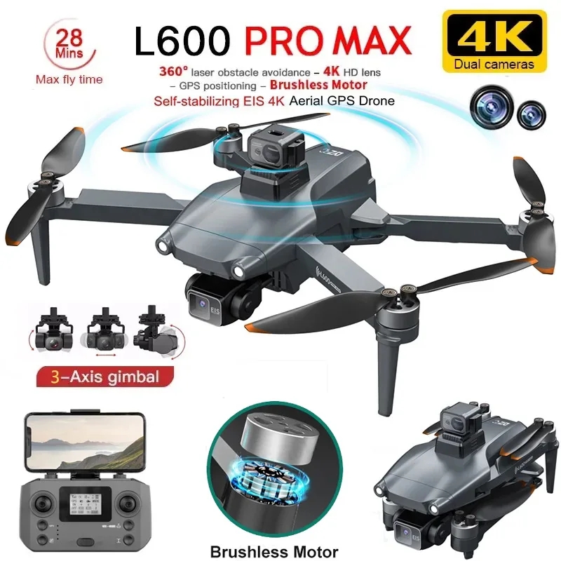 L600 PRO MAX GPS Дрон Професси – обзор и цена Drone Gimbal 3 Axis