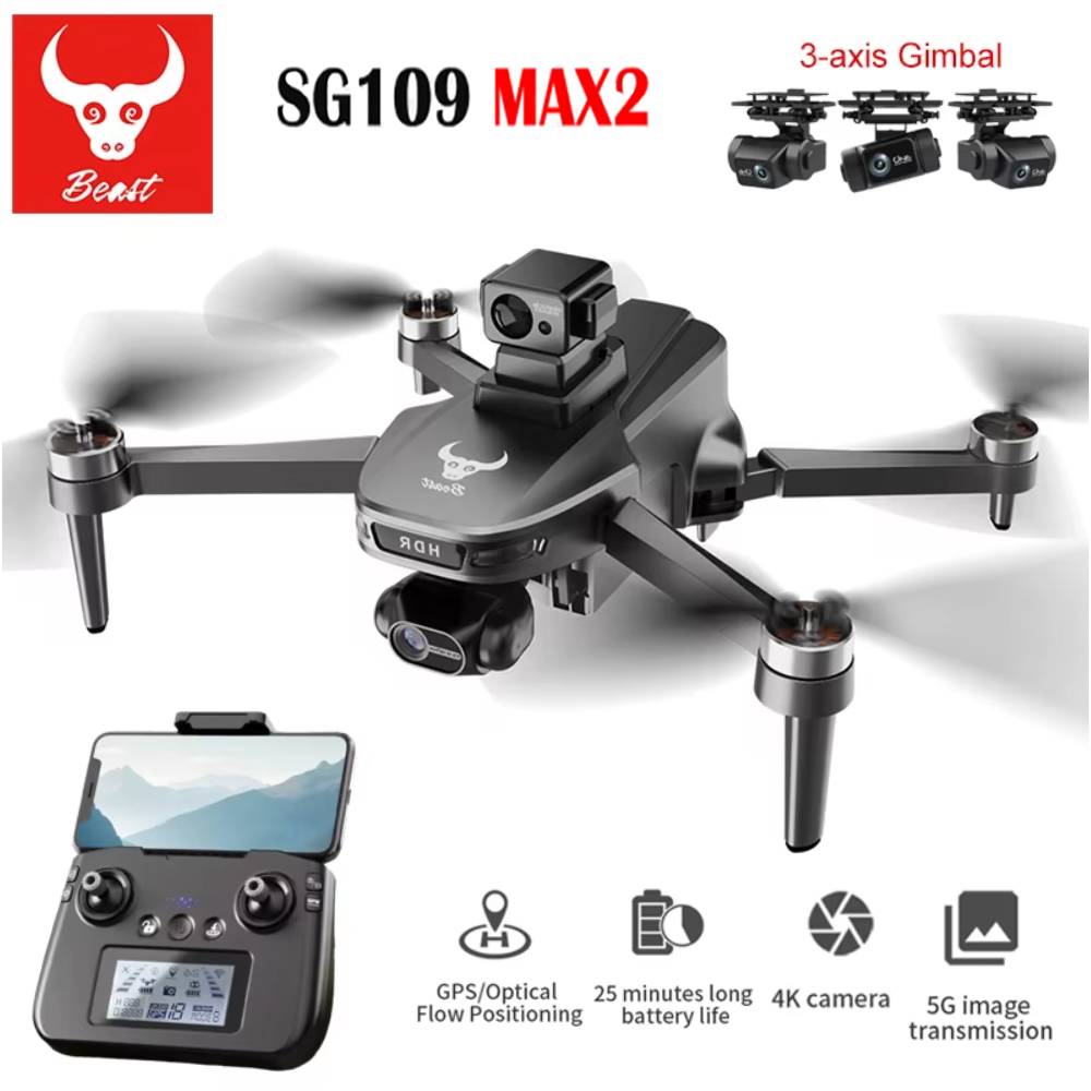 SG109 MAX2 Профессиональный др – обзор и цена Drone Gimbal 3 Axis